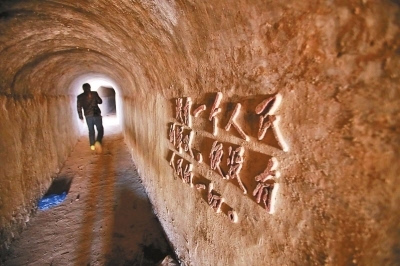 安陽南大街拆遷工地現(xiàn)防空洞 約建于上世紀60年代